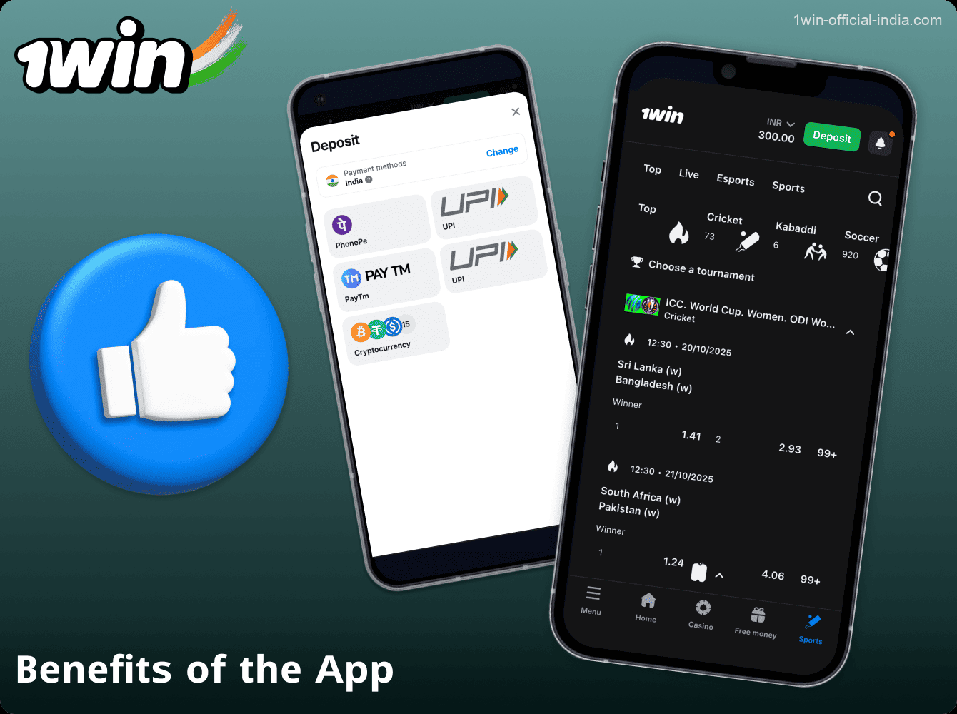 Advantages of the 1Win casino app for players from India