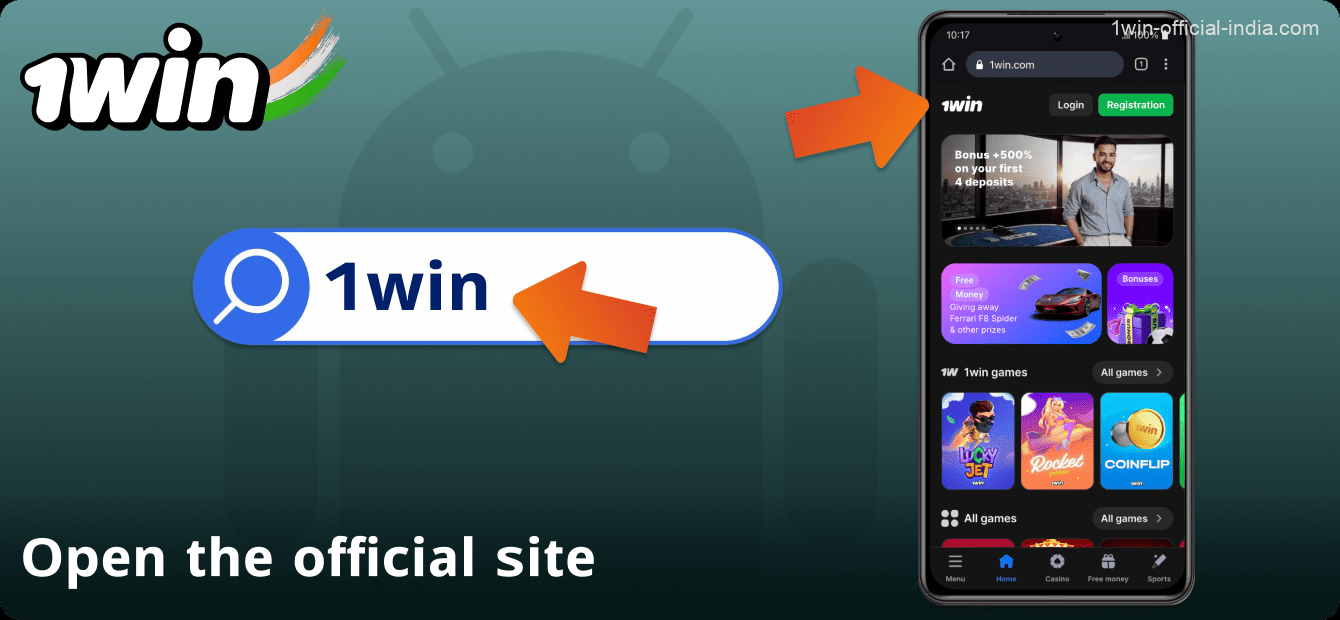 Open the official 1Win website in your mobile browser