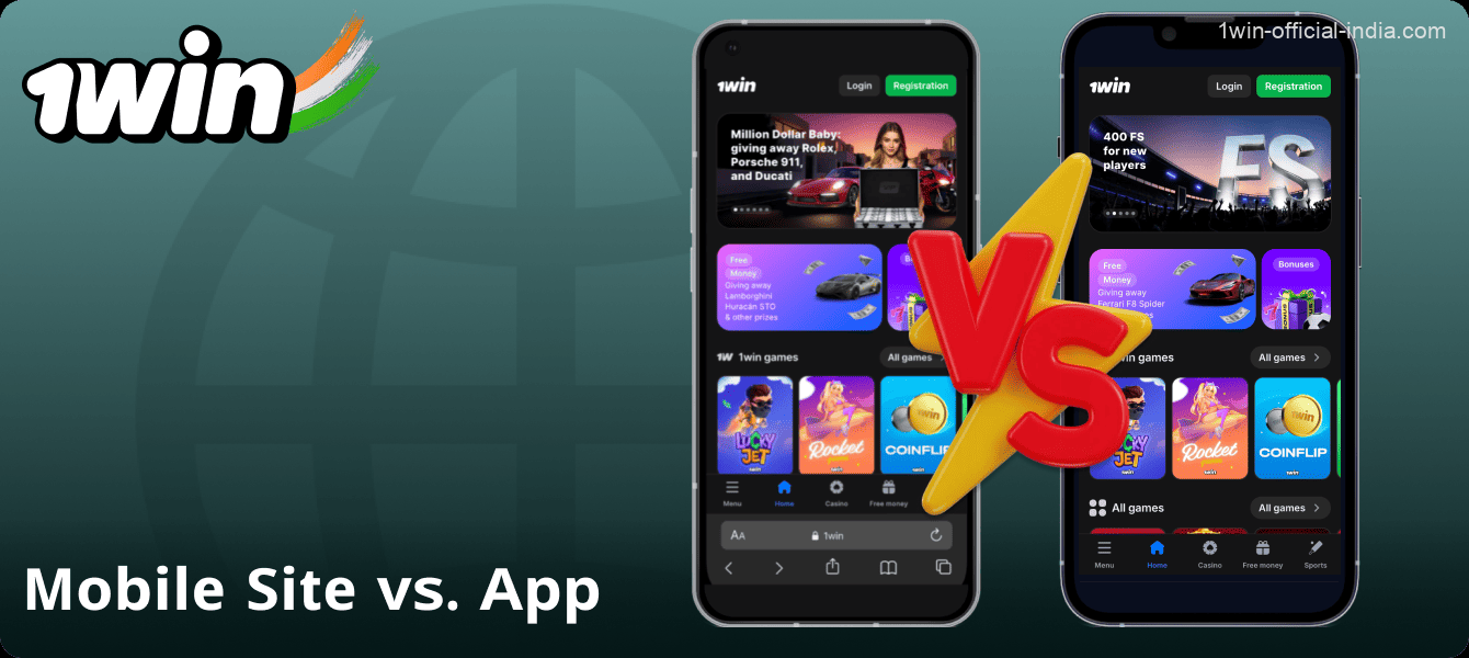 How the 1Win app differs from the browser version of the site in India