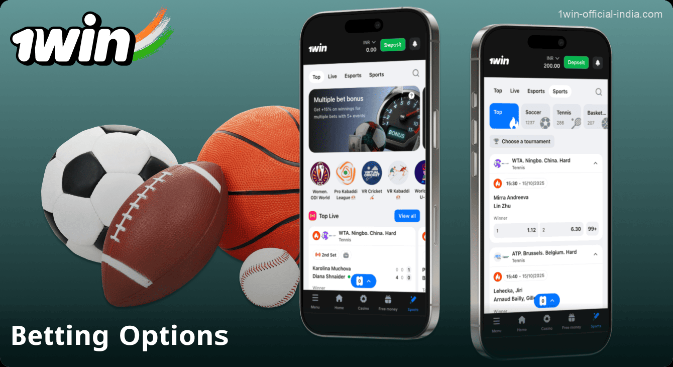 Sports betting in the 1Win mobile app in India