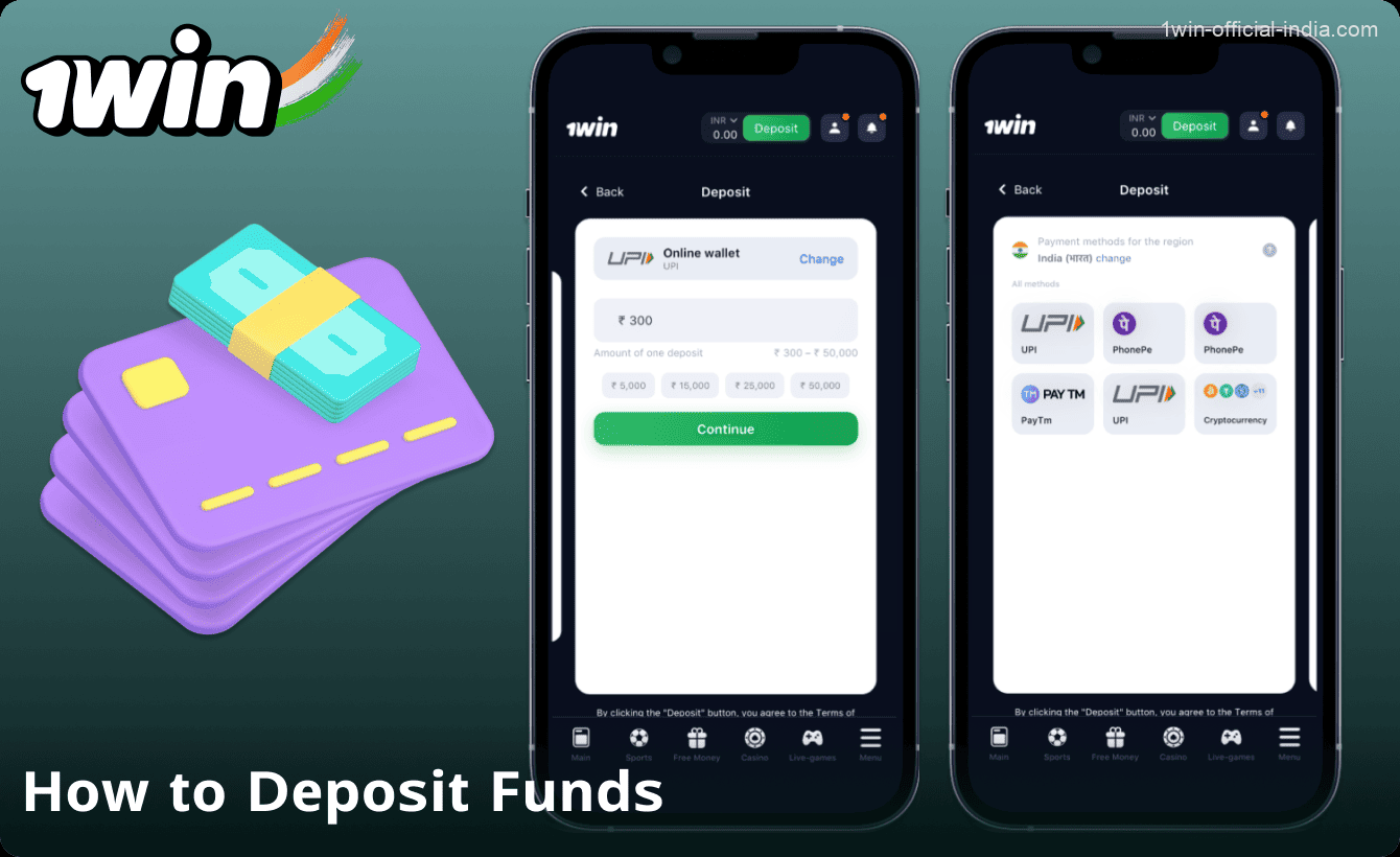 How to top up your account in the 1Win app in India
