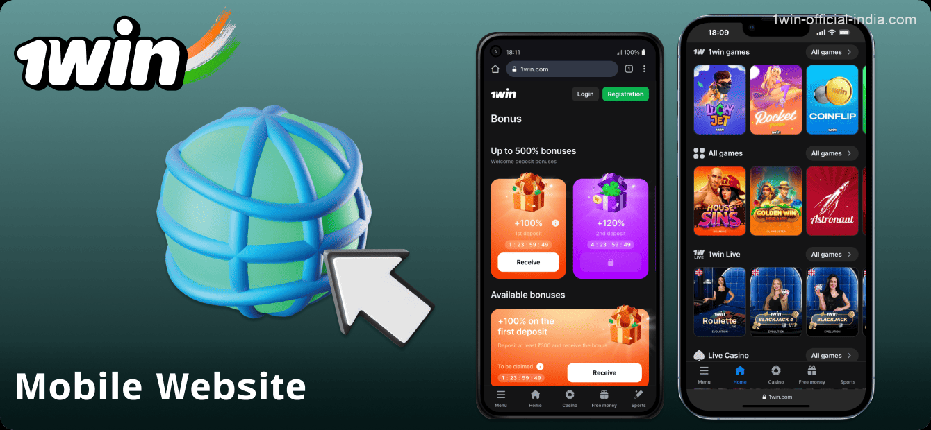 Browser versions of the 1Win website in India