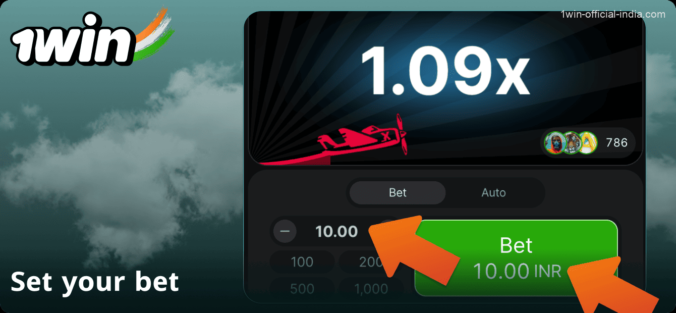 Place a bet in the Aviator game on the 1Win website in India