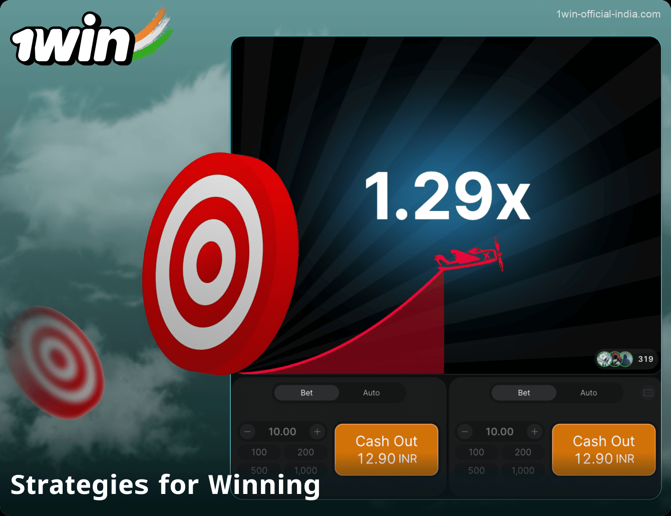 Strategies for playing Aviator on the 1Win website in India