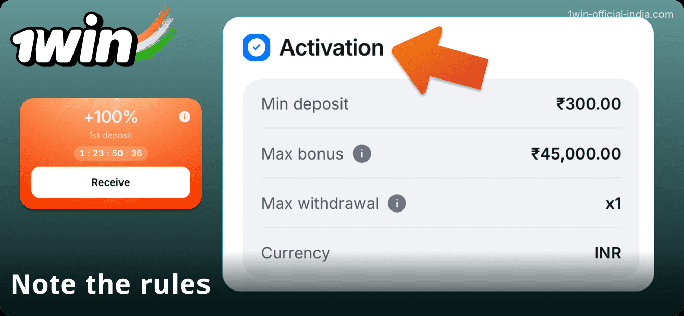 Read the bonus rules on the 1Win website in India