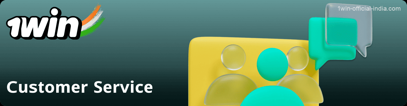 Support service on the 1Win website for Indian players