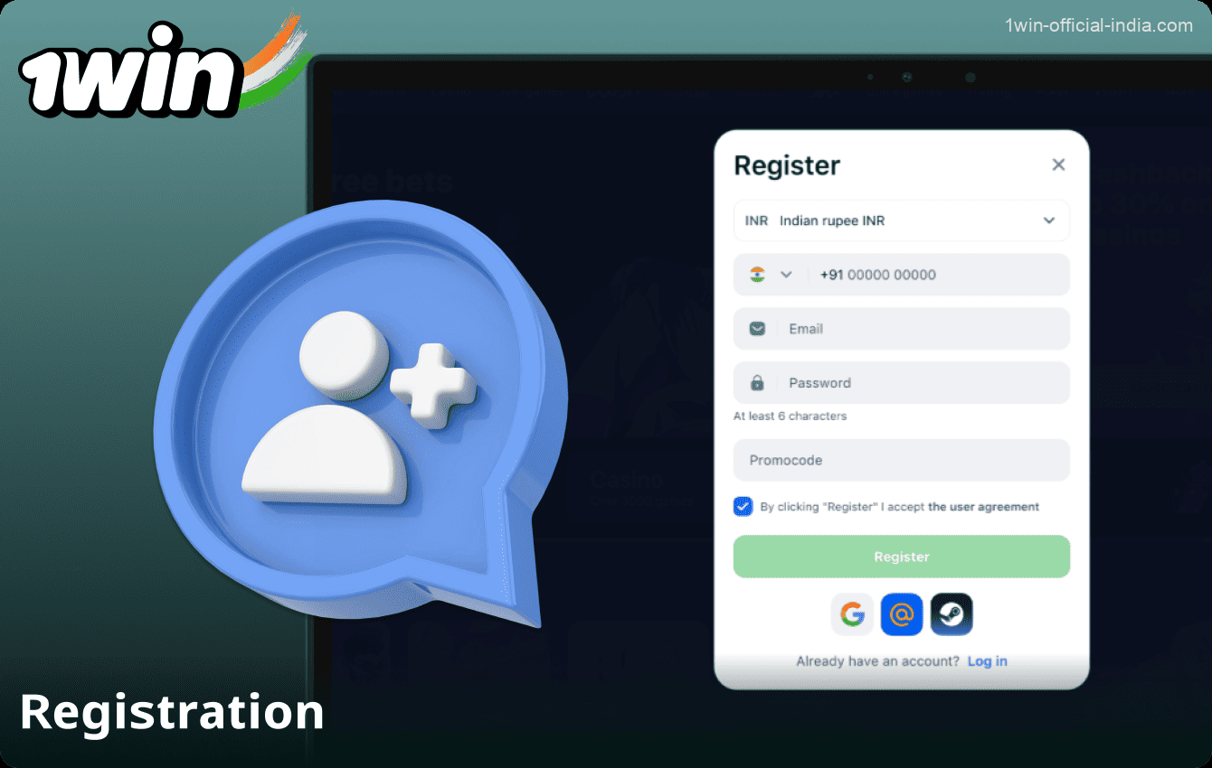 Registration of new players on the 1Win website in India