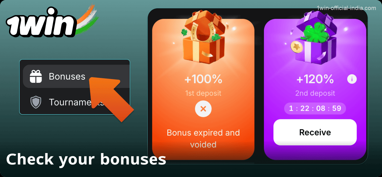 Check your bonuses in your 1win account in India
