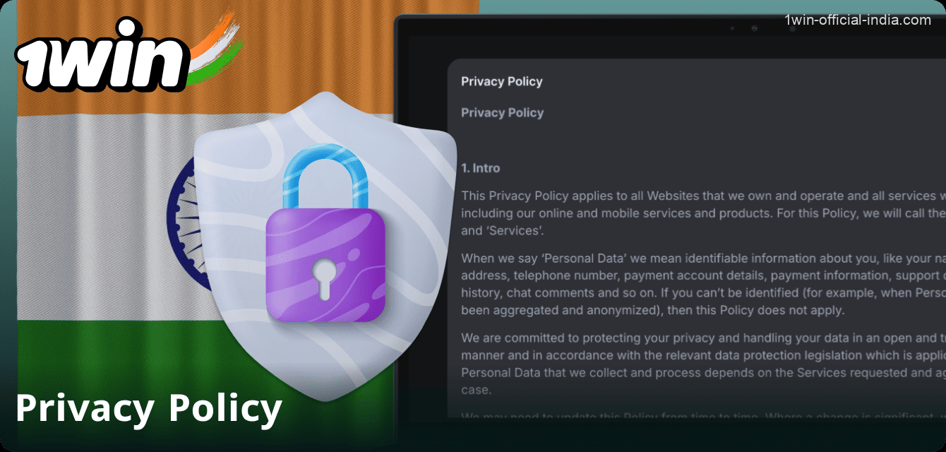 Privacy Policy on the 1Win Website in India