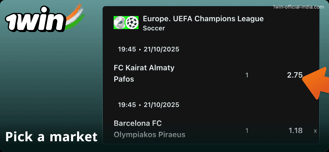 Select a betting market on the 1Win website in India