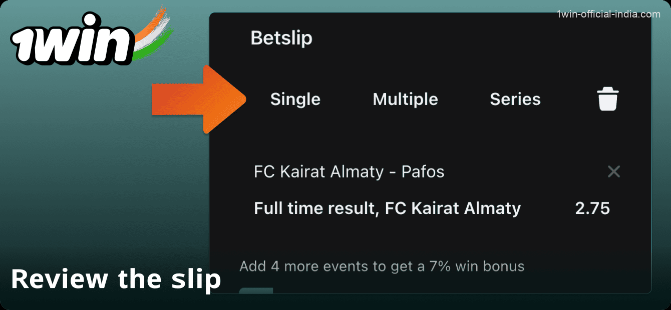 Check the coupon with the betting odds on the 1Win website in India