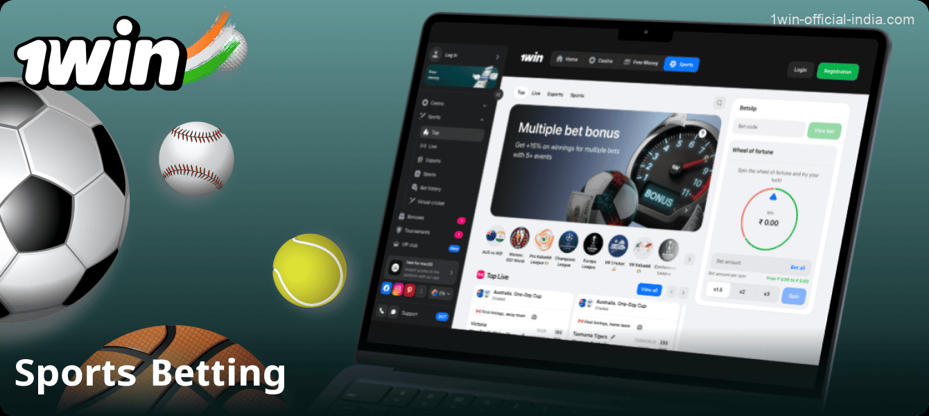 Sports betting on the 1Win website in India